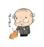小さいおじさん おじかわさんスタンプ（個別スタンプ：37）