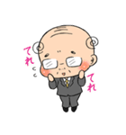 小さいおじさん おじかわさんスタンプ（個別スタンプ：39）