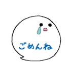 ふきだし隊（個別スタンプ：2）