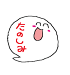 ふきだし隊（個別スタンプ：3）