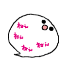 ふきだし隊（個別スタンプ：4）