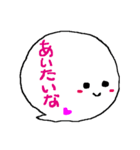 ふきだし隊（個別スタンプ：6）
