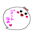 ふきだし隊（個別スタンプ：11）