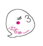 ふきだし隊（個別スタンプ：14）