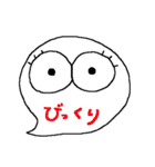 ふきだし隊（個別スタンプ：15）