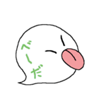 ふきだし隊（個別スタンプ：16）