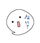 ふきだし隊（個別スタンプ：18）