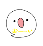 ふきだし隊（個別スタンプ：21）