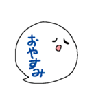 ふきだし隊（個別スタンプ：22）