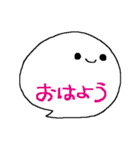ふきだし隊（個別スタンプ：23）