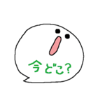 ふきだし隊（個別スタンプ：24）