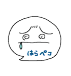 ふきだし隊（個別スタンプ：25）