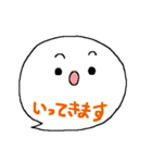 ふきだし隊（個別スタンプ：27）