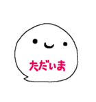 ふきだし隊（個別スタンプ：28）