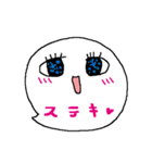 ふきだし隊（個別スタンプ：29）