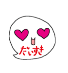 ふきだし隊（個別スタンプ：31）