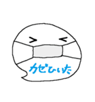 ふきだし隊（個別スタンプ：34）