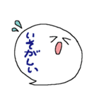 ふきだし隊（個別スタンプ：35）