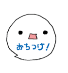 ふきだし隊（個別スタンプ：37）