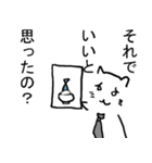 ねこ先輩の小言スタンプ（個別スタンプ：30）