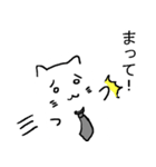 ねこ先輩の小言スタンプ（個別スタンプ：32）