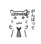 ねこ先輩の小言スタンプ（個別スタンプ：38）