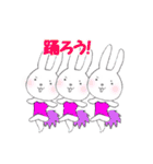 zukausa2（個別スタンプ：1）