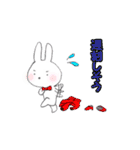 zukausa2（個別スタンプ：3）