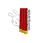 zukausa2（個別スタンプ：5）