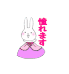 zukausa2（個別スタンプ：6）