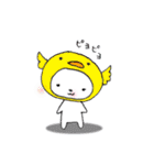 zukausa2（個別スタンプ：9）