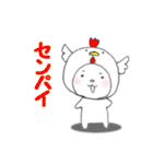 zukausa2（個別スタンプ：10）