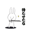 zukausa2（個別スタンプ：11）