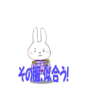 zukausa2（個別スタンプ：12）
