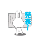 zukausa2（個別スタンプ：14）