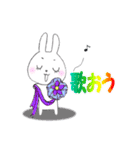 zukausa2（個別スタンプ：15）