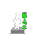 zukausa2（個別スタンプ：17）
