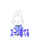 zukausa2（個別スタンプ：18）