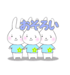 zukausa2（個別スタンプ：22）