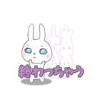 zukausa2（個別スタンプ：23）