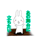 zukausa2（個別スタンプ：26）