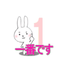 zukausa2（個別スタンプ：27）