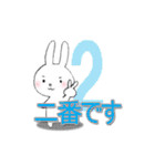 zukausa2（個別スタンプ：28）