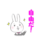 zukausa2（個別スタンプ：30）