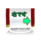 zukausa2（個別スタンプ：31）