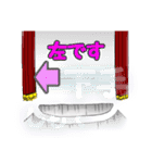 zukausa2（個別スタンプ：32）