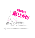 zukausa2（個別スタンプ：33）