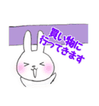 zukausa2（個別スタンプ：37）