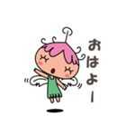 おちゃめな天使（個別スタンプ：1）