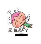 おちゃめな天使（個別スタンプ：5）